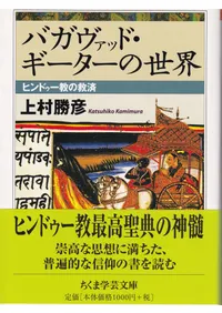 �Х������åɡ��������������� : �ҥ�ɥ������εߺ�