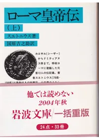 �����޹��������塦������2��·