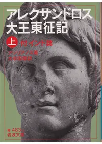 ���쥯����ɥ����粦������ : �ե���ɻ��