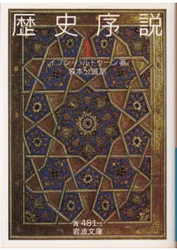 ��˽��⡡1��4����4�����å�