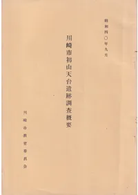 ���Խ黳ŷ�����Ĵ������