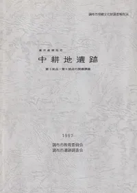 ����ϰ��� : ��3��������6������ȯ��Ĵ�� : �����Ĵ�ۻ�