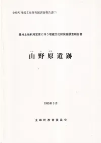 ������� : �������������ѹ���ȼ����¢ʸ����ȯ��Ĵ������