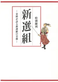 ������������ : ��������뿷���Ȥμ���