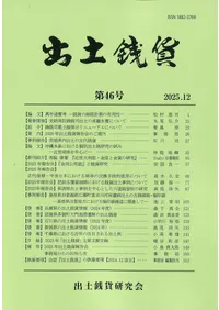 �������ߡ���46�桡