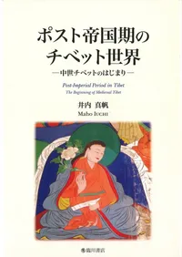 �ݥ��������Υ��٥å�����