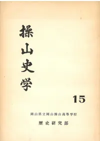 �໳�˳ء�15��17��18��3�����å�