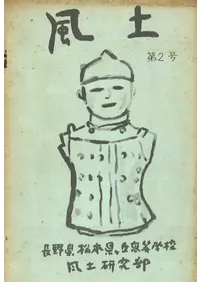 ���ڡ���2��