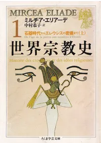 ���������ˡ���8��·