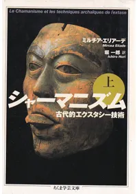 ���㡼�ޥ˥��ࡡ�岼����2��·