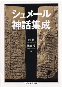 ����᡼����ý���  