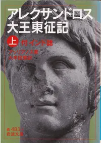 ���쥯����ɥ����粦������ : �ե���ɻ�