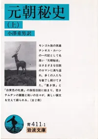 ��ī���  �岼����2��·