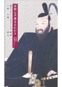 �ŷ�(����)�ͤޤ�狼��