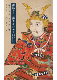 ����(������Ȭ��)�ͤޤ�狼��