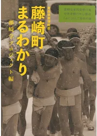 ƣ��Į�ޤ�狼��