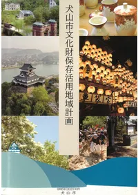 ������ʸ������¸�����ϰ�ײ�