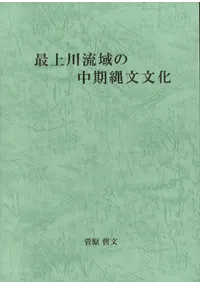 �Ǿ���ή��������ʸʸ��