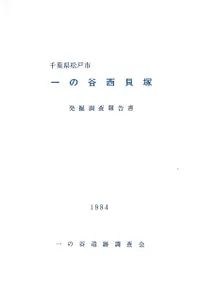 ���ո����ͻԡ����ë�����͡�