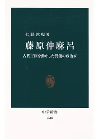 ƣ������Ϥ : ���岦����ư��������ǽ��������  