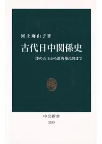 ��������ط��� : ���θ޲����鸯��Ȱʹߤޤ�  