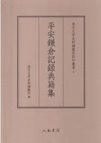 ʿ�³��ҵ�Ͽŵ�ҽ�