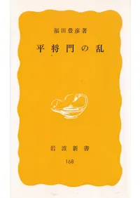 ʿ�������  