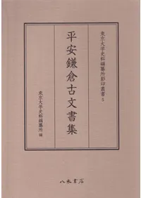 ʿ�³��Ҹ�ʸ��