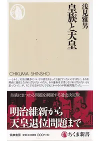 ��²��ŷ��  