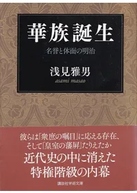 ��²���� : ̾�������̤�����  