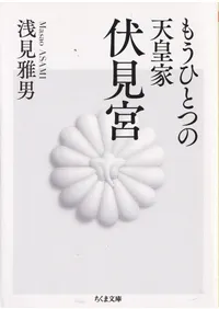 �⤦�ҤȤĤ�ŷ�Ĳ�������  