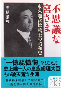 �Ի׵Ĥʵܤ��� : ������̭ɧ���ξ��»�  