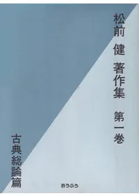 �������������13��·