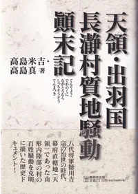 ŷ�Ρ��б���Ĺ��¼������ưſ����