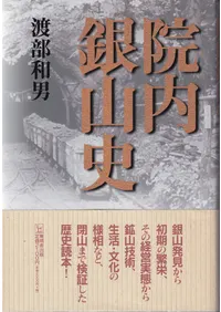 ����仳��