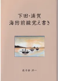 ���ġ����쳤�������Ф���