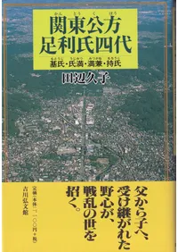 �������­������� : ��ᡦ���������󡦻���