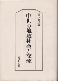 �������ϰ�Ҳ�ȸ�ή