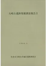 ��������ȯ��Ĵ�����2