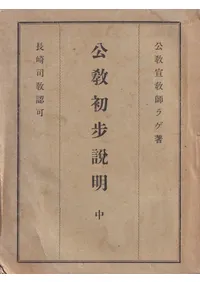 ������������  ��