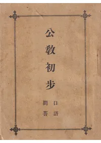 ������������  ��������(����)