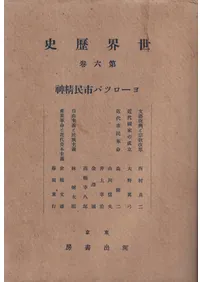 �衼���åѻ�̱����