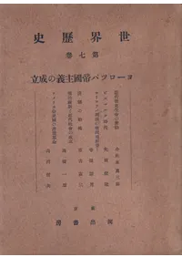 �衼���å����������Ω