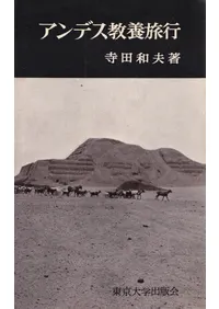 ����ǥ�����ι��  