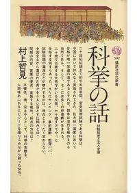 �ʵ���� : ����٤�ʸ�ʹ�ν  