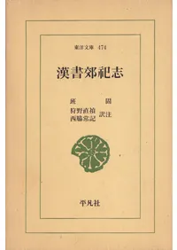 �����㫻�  