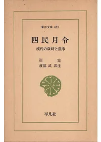 ��̱���� : ����κл�������