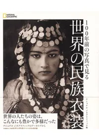 100ǯ���μ̿��Ǹ���������̱²����