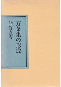 ���ս��η���