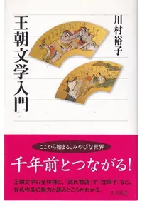 ��īʸ������